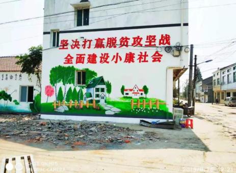 蓝山手绘文化墙的优势以及选择它的理由
