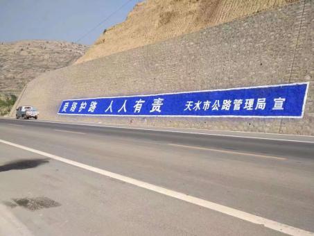 蓝山墙体广告的地理位置选择的重要性