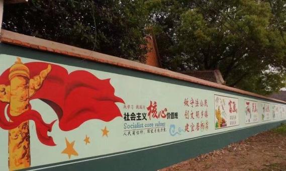 蓝山墙体广告之彩绘