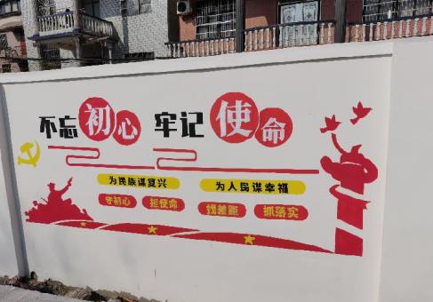 蓝山美丽乡村文化墙价格怎么样