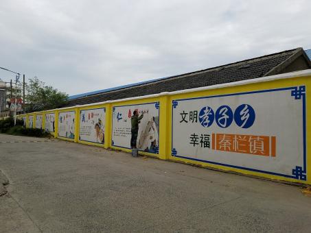 蓝山墙体彩绘文化墙，一般能保持多长时间？