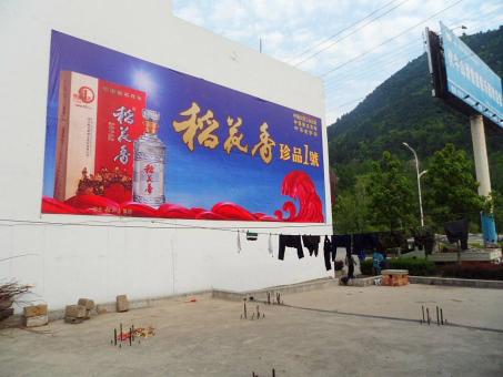 蓝山墙体喷绘广告效果怎么样？