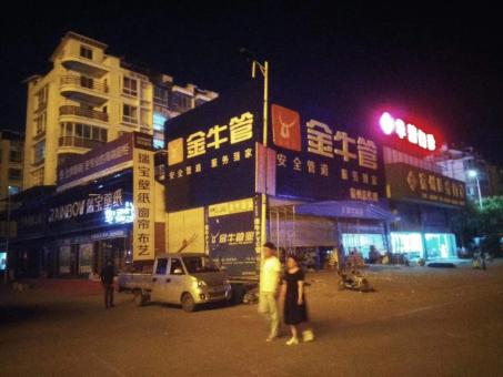 四点告诉你蓝山市场门头招牌设计的重要性！