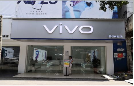 蓝山店招禁忌你中招了吗？