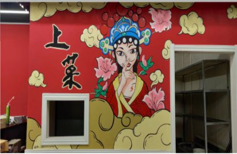 蓝山墙体彩绘的发展和应用