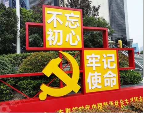 蓝山标识标牌雕刻工艺的四个窍门