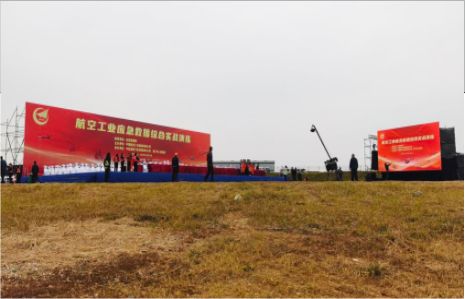 蓝山活动搭建主要是做什么的？