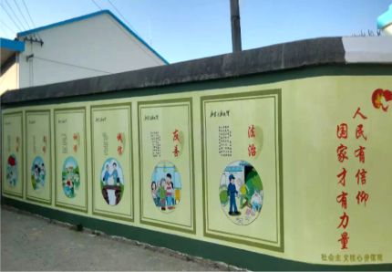 蓝山文化墙施工攻略