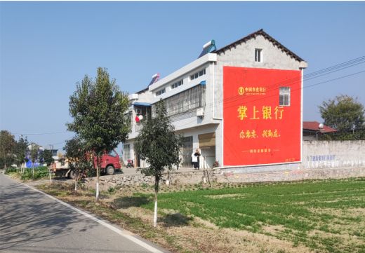 蓝山墙体广告具有的独特优势