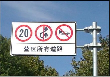 蓝山大广告牌制作不可忽视的流程