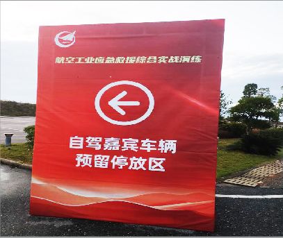 蓝山户外广告牌用什么材料做最好？