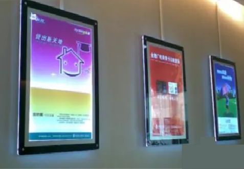蓝山什么是超薄灯箱?