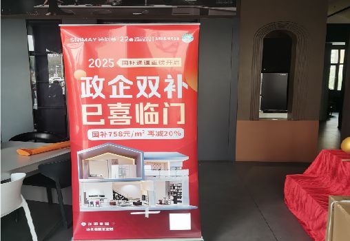 蓝山户内写真的特点是什么？