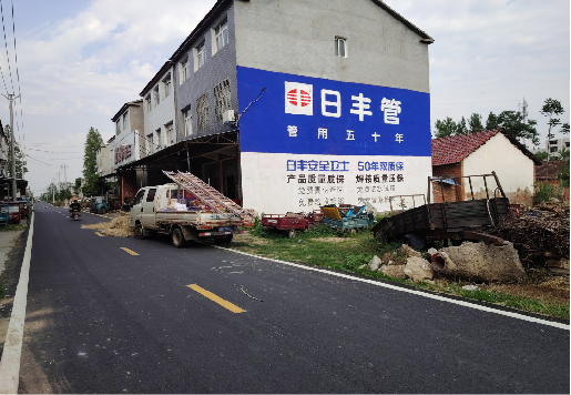 蓝山墙体广告制作复杂吗?