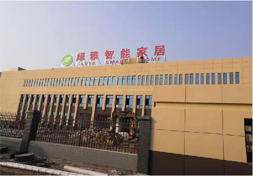 蓝山如何选择大楼发光字？