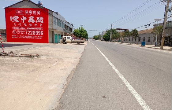 蓝山墙体广告能用的好材料有哪些？