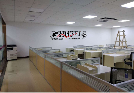 蓝山企业文化墙可以分为哪几个板块？