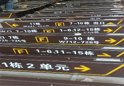 蓝山广告标识中，常见的几种安装方式。