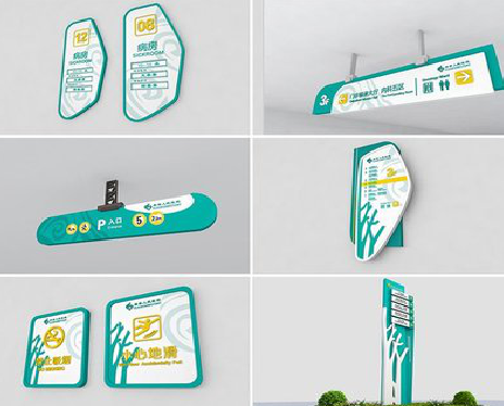 蓝山广告标牌选材的问题。