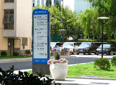 蓝山传统的学校标识系统有什么问题？