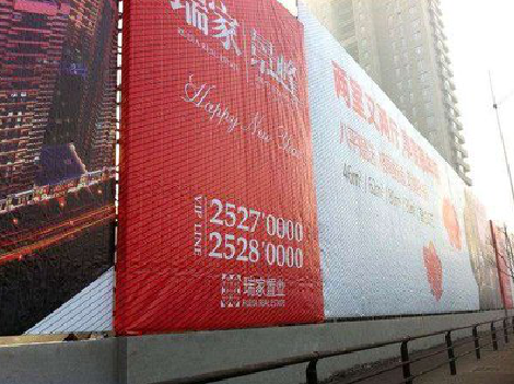 蓝山如何长久保持户外喷画的质量？